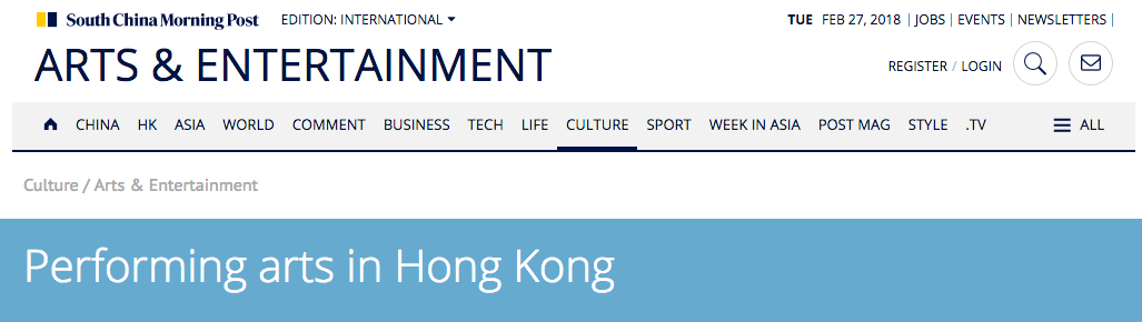 HK Critique header